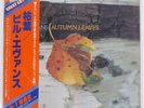 BILL EVANS AUTUMN LEAVES JOKER UPS2053KR Japan OBI INSERT VINYL LP