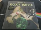 The Best Of Roxy Music Yellow Color Vinyl 2 LP Record Sealed New