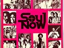 V.A. KOOL & THE GANG, FOUR TOPS, WAR, JAPAN PROMO only LP SOUL NOW D.J. COPY