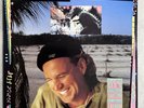 Jimmy Buffett Vintage 1989 OFF TO SEE THE LIZARD Album VINYL MCA-6314 CANADA NM