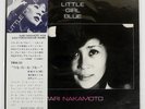 MARI NAKAMOTO LITTLE GIRL BLUE THREE BLIND MICE TBM33 Japan VINYL LP
