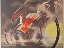 Hawkwind Hall Of The Mountain Grill Vinyl Record Ex  UAG 29672 1974 UK + INNER