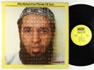 Idris Muhammad - Power Of Soul LP - Kudu RVG