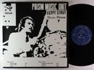 Salah Ragab & The Cairo Jazz Band - Egypt Strut 2xLP - Strut RSD VG++