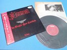 SAXON Promo LP The Eagle Has Landed Live Japan P-112277 OBI Mint Vinyl Sample