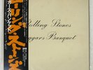 ROLLING STONES BEGGARS BANQUET LONDON GXD1012 Japan GATEFOLD VINYL LP