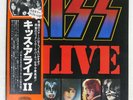 KISS ALIVE II CASABLANCA VIP9529 Japan VINYL 2LP