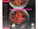 IRON BUTTERFLY IN A GADDA DA VIDA ATLANTIC SMT1054 Japan VINYL LP
