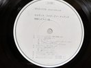 ELVIS PRESLEY LIVE IN MEMPHIS RCA SPLD1078 Japan PROMO VINYL LP