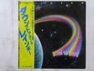 Rainbow Down To Earth Polydor MPF 1256 Japan  VINYL LP OBI