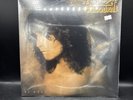 Vinyl Record Ozzy Osbourne No More Tears