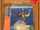 Masayoshi Takanaka All Of Me 2LP Green Vinyl 2025 UPJY-9511 Japan Limited NEW