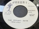 Marsha Gee The Peanut Duck / HB Barnum It Hurts Northern Soul 7