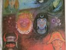 KING CRIMSON 