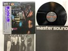 Reo Speedwagon Hi Infidelity Japan LP [60316ER]