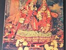 Vintage 1971 Radha Krsna Temple London Vinyl LP by Apple Records George Harrison