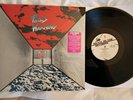 Fates Warning - No Exit -NM/NM 1988 Prog Metal Rock Metal Blade Shrink Slev 1ST