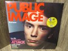 PIL Public Image Limited - First Issue (US Version) RSD 2025 NEW Vinyl