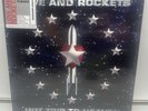New Sealed Mint Love and Rockets Hot Trip To Heaven Expanded 2LP Vinyl Alt Rock