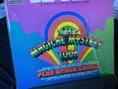 THE BEATLES Magical Mystery Tour German HORZU Pressing  MINT  MINT  MINT