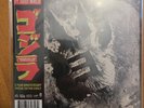 Eminem ft. Juice Wrld - Godzilla Splatter Vinyl - 7