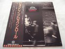 JOHN LENNON   ROCK 'N' ROLL ** 1975 Japan APPLE LP w/ OBI & INSERT.