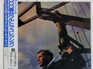 JACKIE MCLEAN ONE STEP BEYOND BLUE NOTE BN4137 Japan OBI INSERT COAT VINYL LP