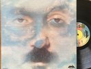WILLIE COLÓN Fantasmas NM vinyl LP 1981 FANIA rare Mexico pressing SALSA colon