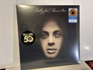 Billy Joel - Piano Man - Tan Swirl Color Vinyl LP 50th Anniversary New Sealed