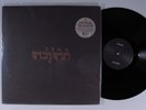 GODSPEED YOU BLACK EMPEROR  Slow Riot CST-006 EP VG+/VG++ 45rpm 180g insert z
