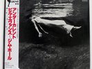 BILL EVANS, JIM HALL UNDERCURRENT LIBERTY LBJ60051 Japan VINYL LP