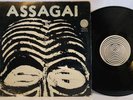 Assagai - Self Titled LP - OG Press - Rare Afrobeat Funk - Vertigo - VG++