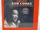 SAM COOKE SHAKE 12