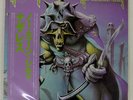 NAZARETH NO MEAN CITY VERTIGO RJ7559 Japan INSERT INNER SLEEVE VINYL LP