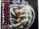 WHITESNAKE COME AN' GET IT POLYDOR 28MM0027 Japan OBI INSERT VINYL LP