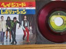 THE BEATLES - Hey Jude / Revolution 1968 Apple AR-2121 RED VINYL Japanese Press