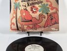 Middle Eastern Rock - John Berberian And The East Ensemble ● Og 1969 Promo LP