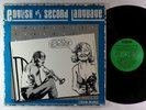 V/A - English As A Second Language (Talking Package) 2xLP - Freeway VG+