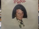 ABDEL HALIM HAFEZ Sealed LP Soutelphan GSTP 106 Original