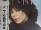 Minnie Riperton - Minnie (LP, Album)