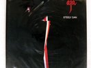 STEELY DAN AJA ABC YX8114AB Japan VINYL LP