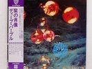 DEEP PURPLE WHO DO WE THINK WE ARE WARNER P10103W Japan VINYL LP