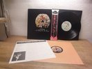 Queen - A Day At The Races   Japan OBI LP mint Hard Rock, Prog Rock 1976