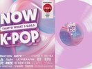 Now That’s What I Call K-Pop Vinyl LP Album record limited Pink 2024 compilation