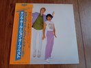 DARYL HALL & JOHN OATES - BEST LP 1980 OBI INSERT JAPAN RCA NEAR MINT