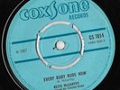 Keith McCarthy / The Bassies - Every Body Rude Now / Beware (7