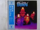 Deep Purple Burn Warner Bros. Records P-8419W Japan  VINYL LP OBI