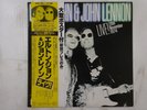 Elton John & John Lennon Live  28 November 1974 DJM K28P-200 Japan   LP OBI