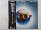 Jean Michel Jarre Oxygene Polydor MPF 1098 Japan  VINYL LP OBI