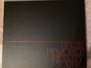Beatles SGT PEPPERS LONELY HEARTS CLUB BAND MFSL UHQR LP BOX SET LIMITED EDITION
